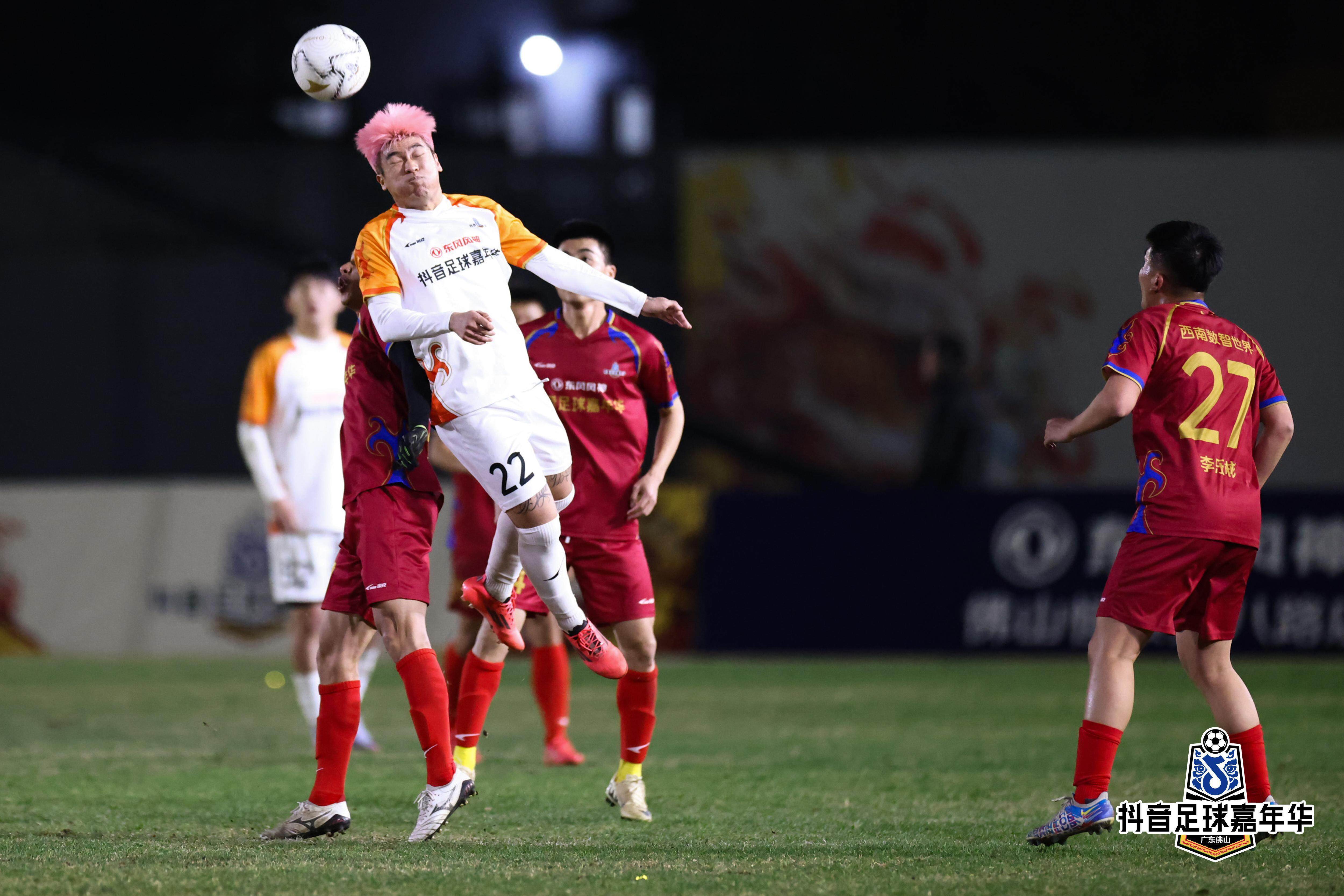 三亿体育体育官网-关于足球比赛引燃热情，球迷狂热期待的信息