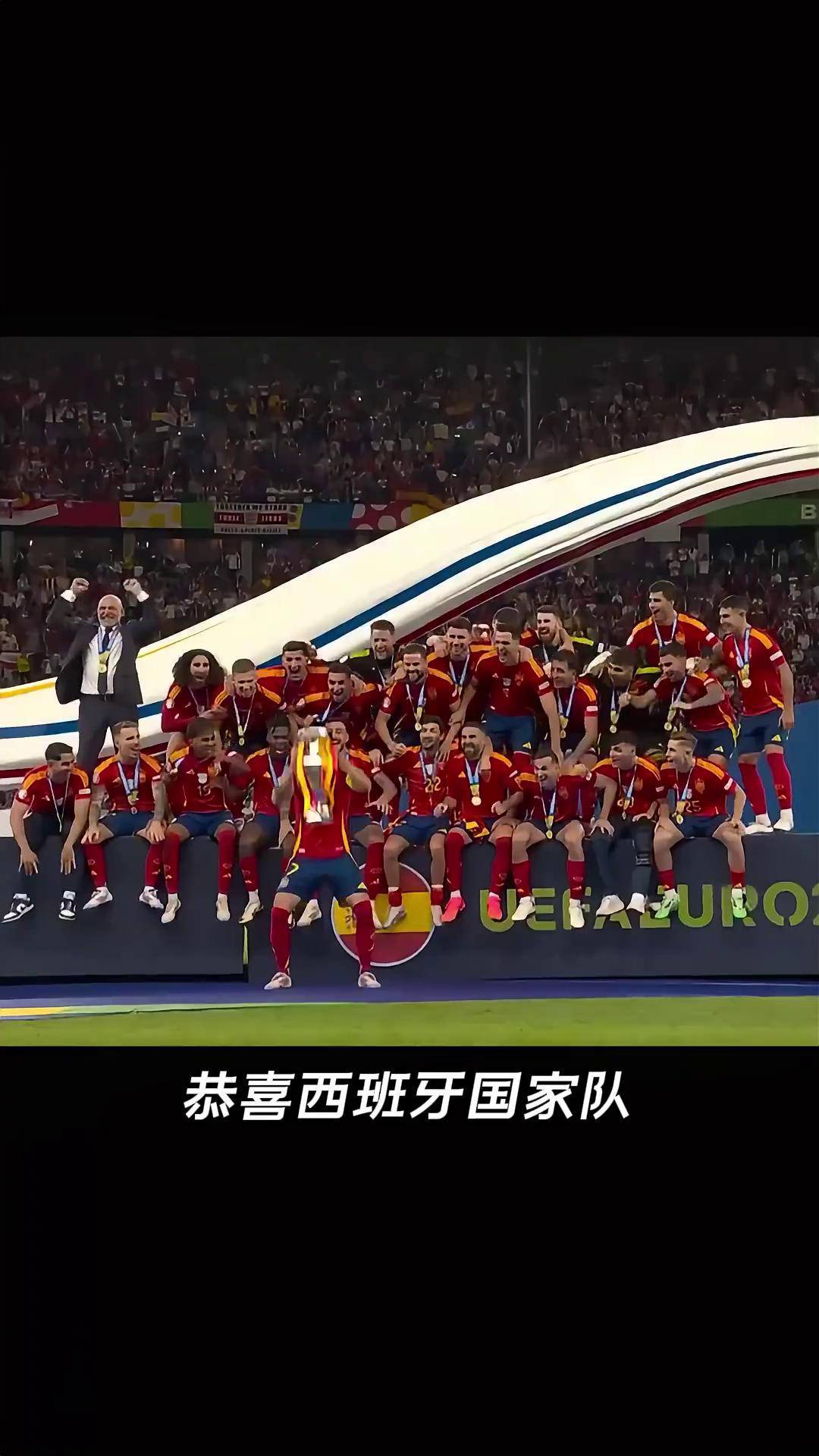 三亿体育体育投注-欧洲超级联赛决赛中晋级的西班牙球队