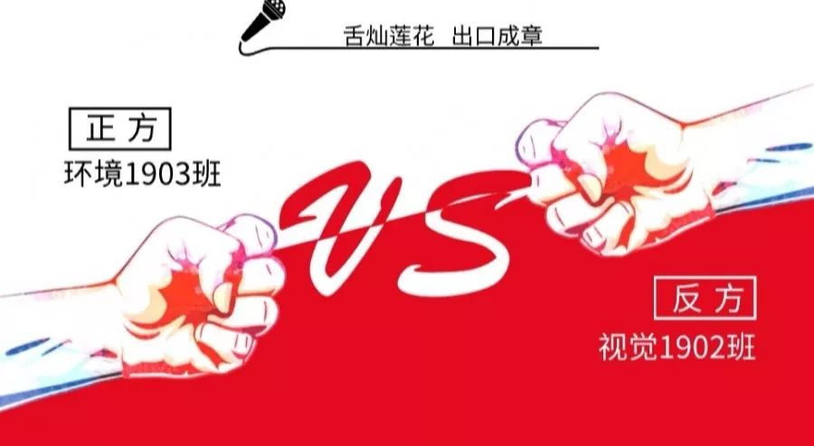 三亿体育体育直播-包含针锋相对：女足球队与对手交锋，擦出火花的词条