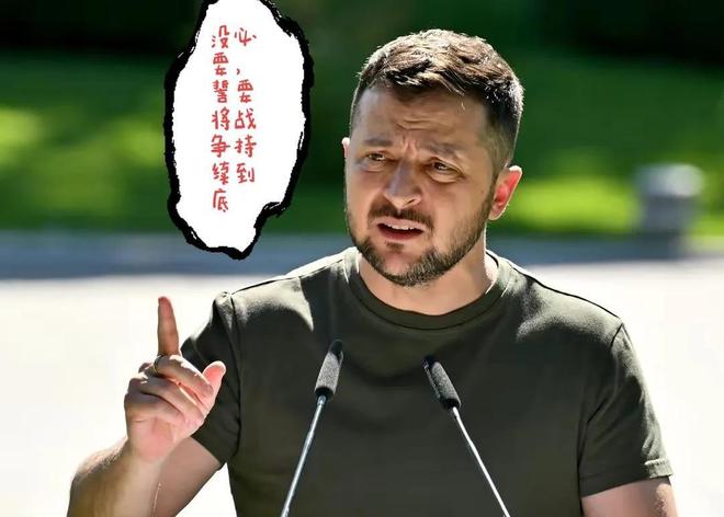 爱沙尼亚客场斗争，誓取关键胜利