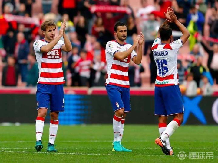 三亿体育体育app下载地址-格拉纳达主场不敌对手，战绩一落千丈的简单介绍