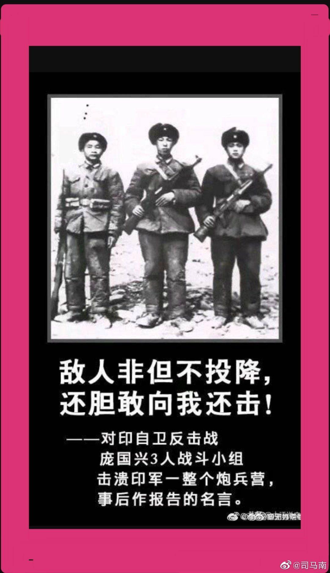 三亿体育体育网站-包含开拓者不敌人，主场憾失连胜的词条