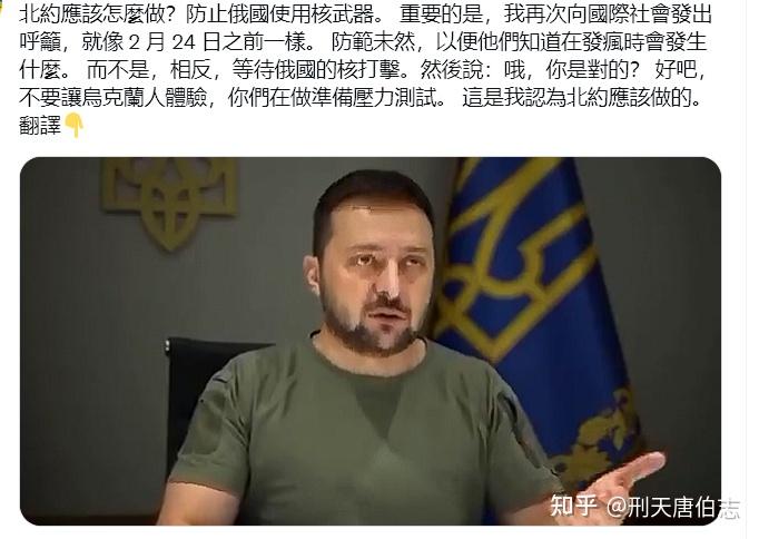 包含法国比赛困难晋级,乌克兰势如破竹的词条 包含法国比赛困难晋级,乌克兰势如破竹的词条