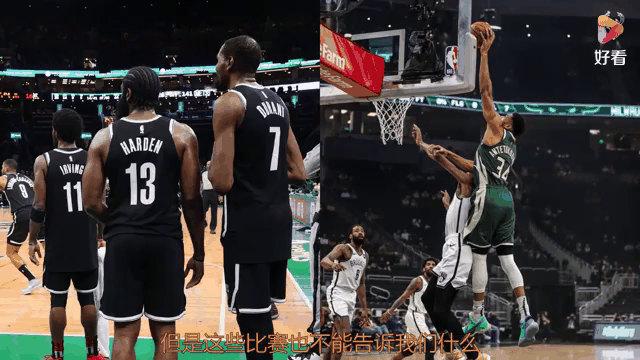 三亿体育体育官方登录入口-包含篮网惨败雄鹿，字母哥狂砍40+得分的词条