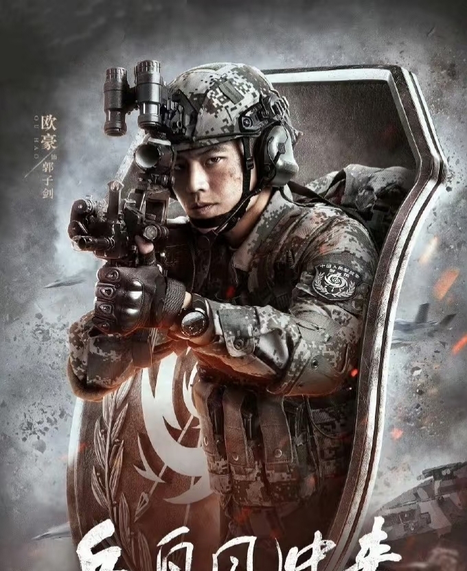 三亿体育体育网页版-激烈对决中的暗藏玄机，惊心动魄！