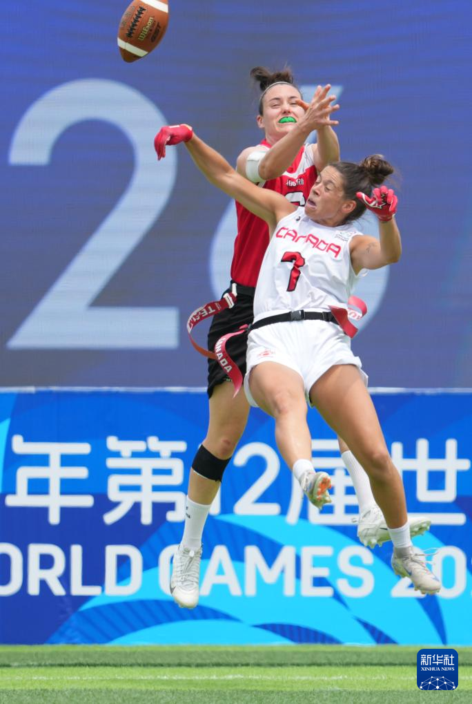 三亿体育体育亚洲官网-包含加拿大女篮击败法国，斩获篮球世界杯铜牌的词条