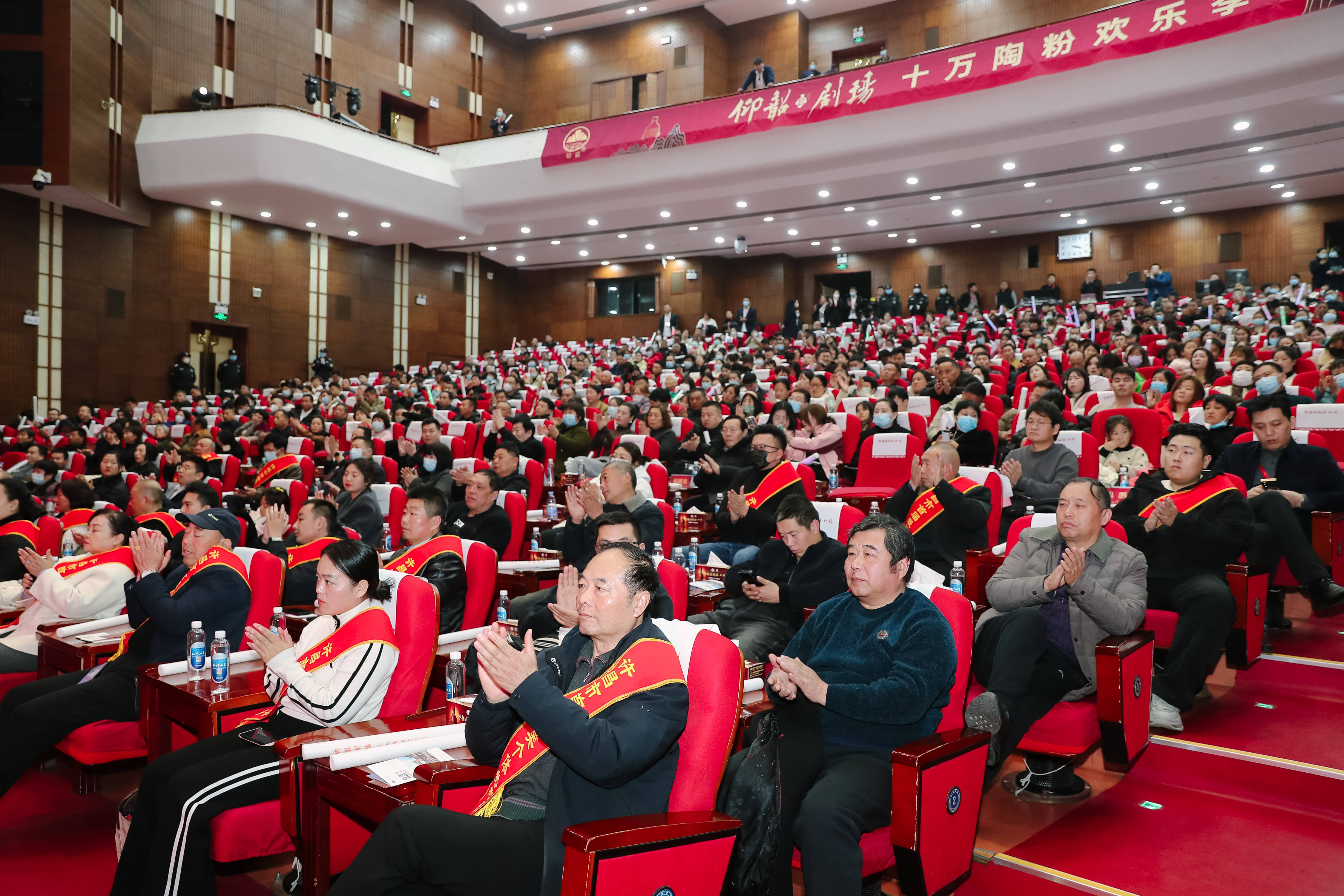 关于精湛技艺！精彩表现震撼全场观众的信息