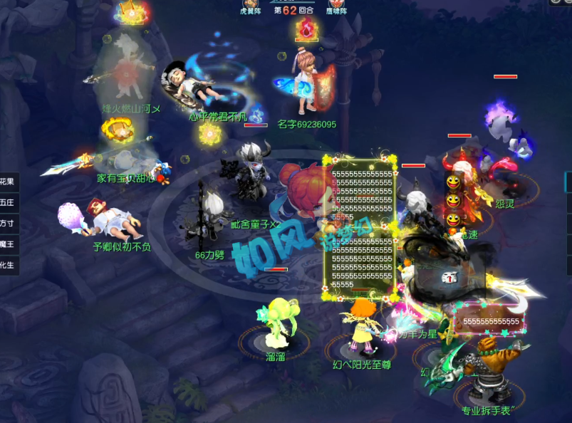 梦幻队伍在新一轮比赛中连胜夺冠 梦幻队伍在新一轮比赛中连胜夺冠